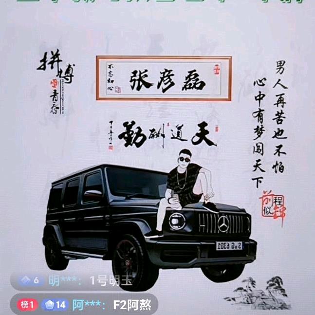 郑州钓鱼➕老张哥