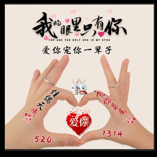 满目星何