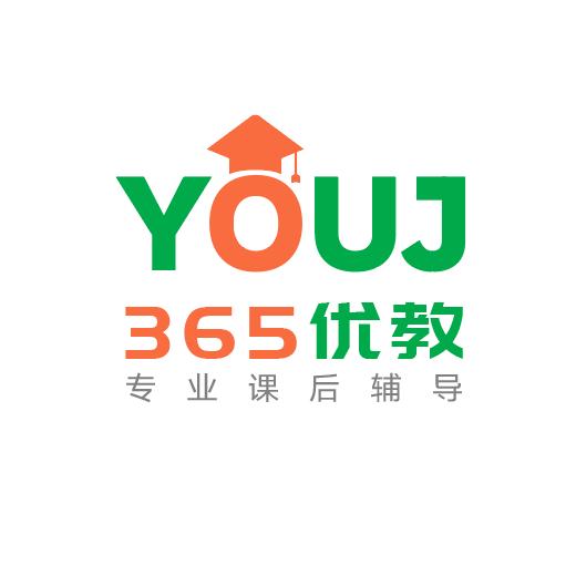 365优教网