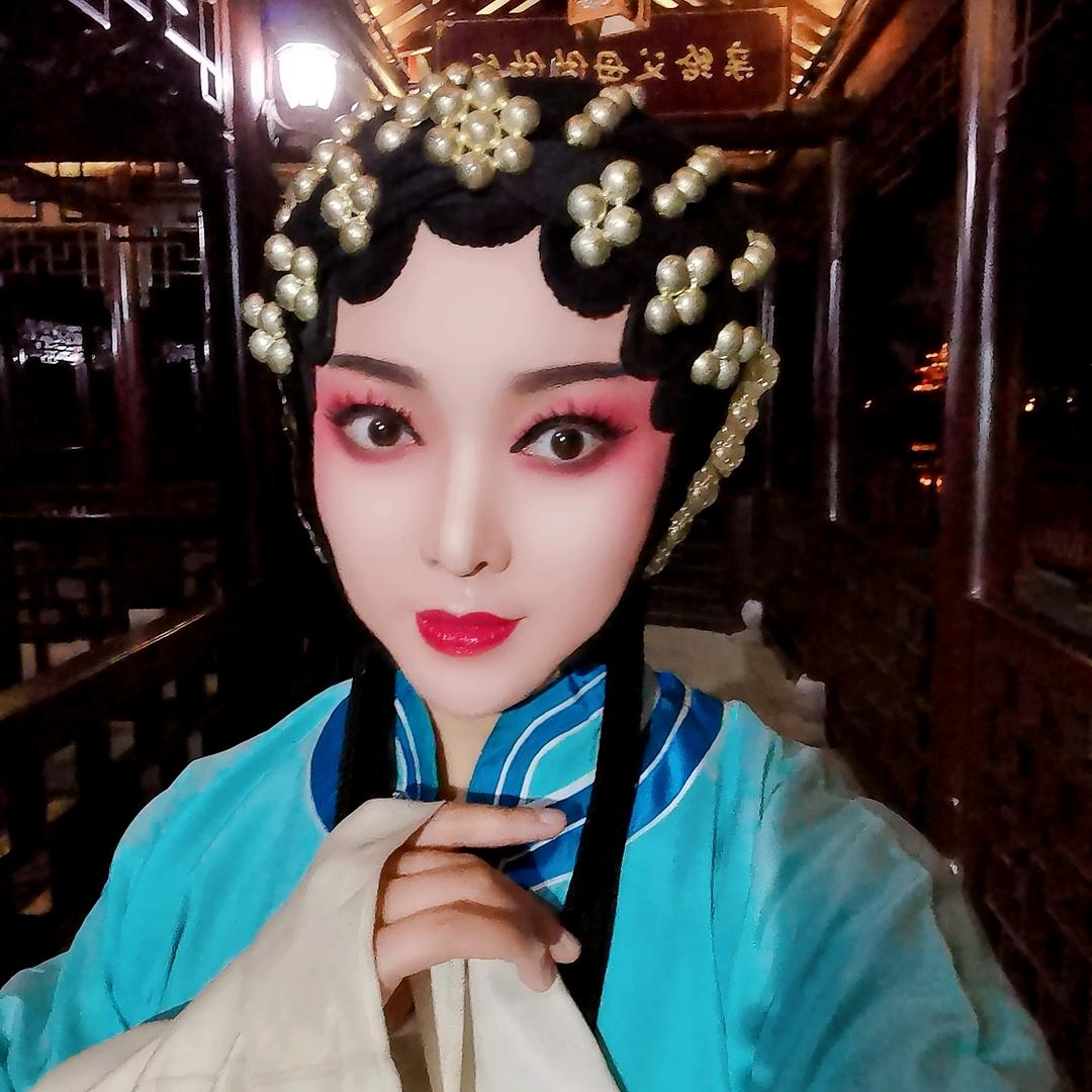 淮剧演员👑玲珑