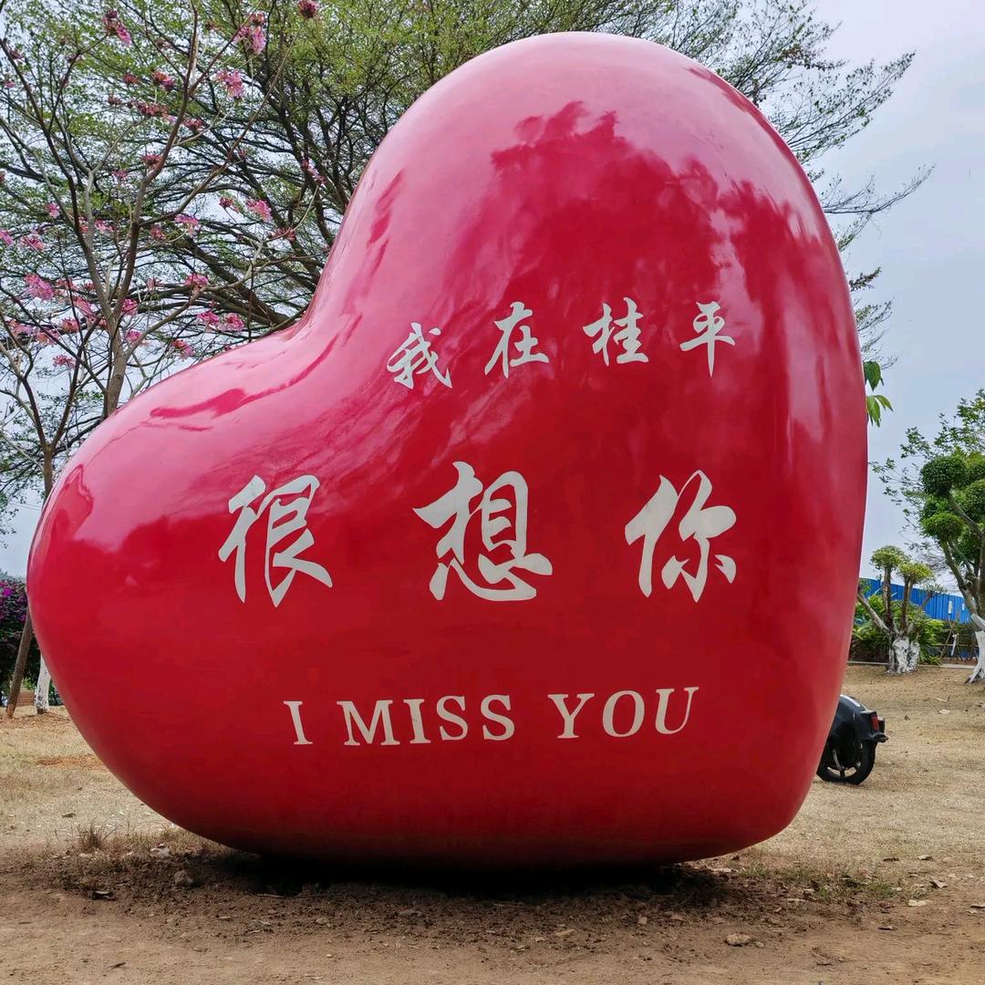说一句🤗