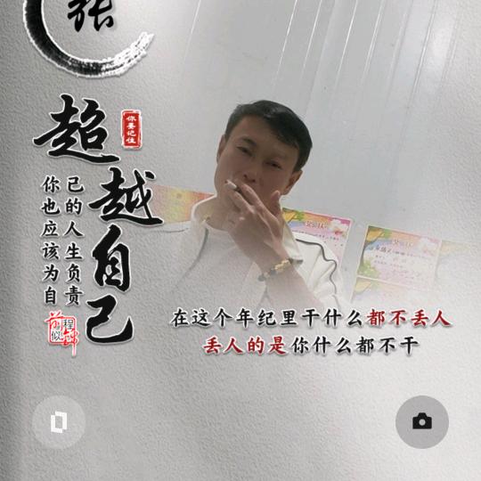 大奎专业建房