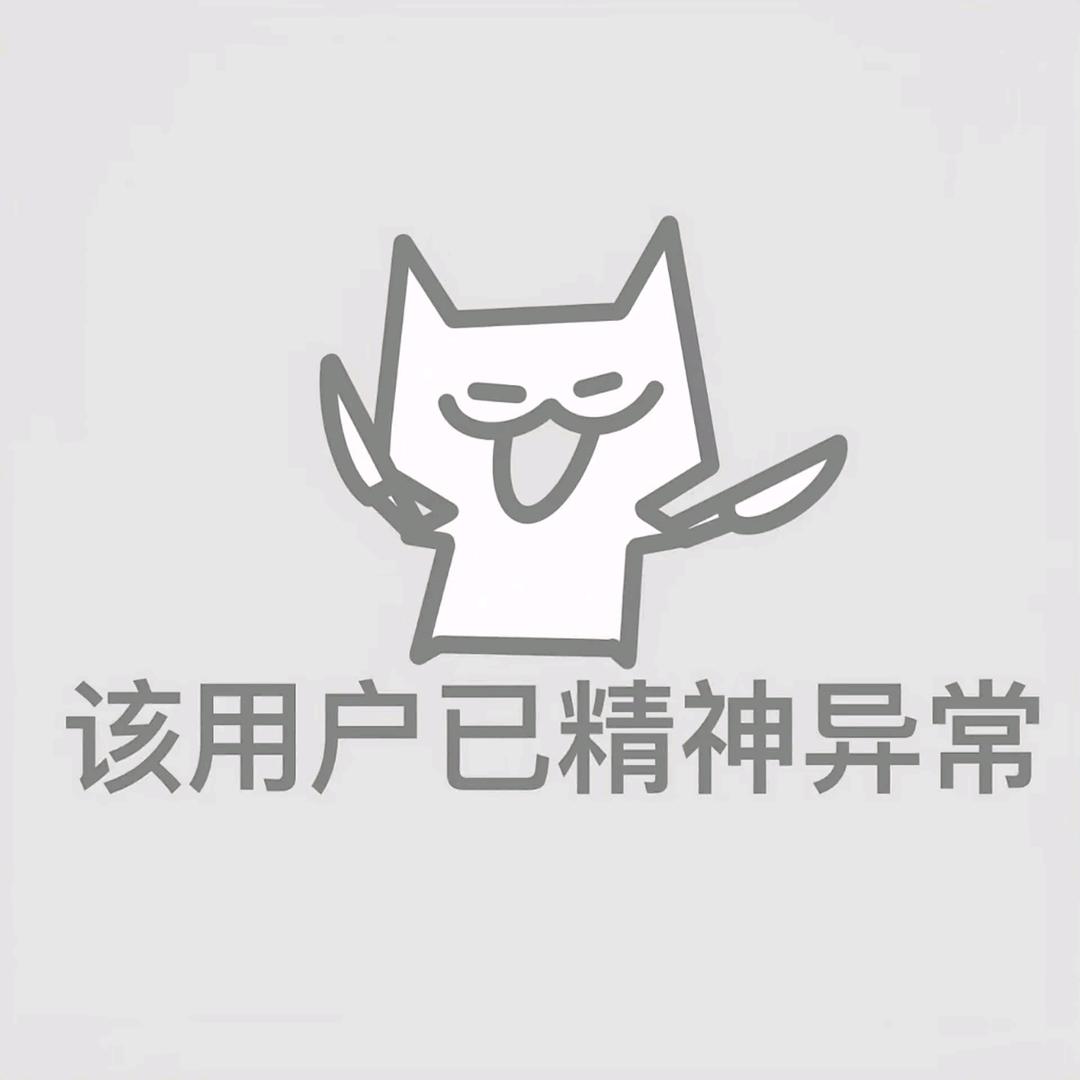 猪猪