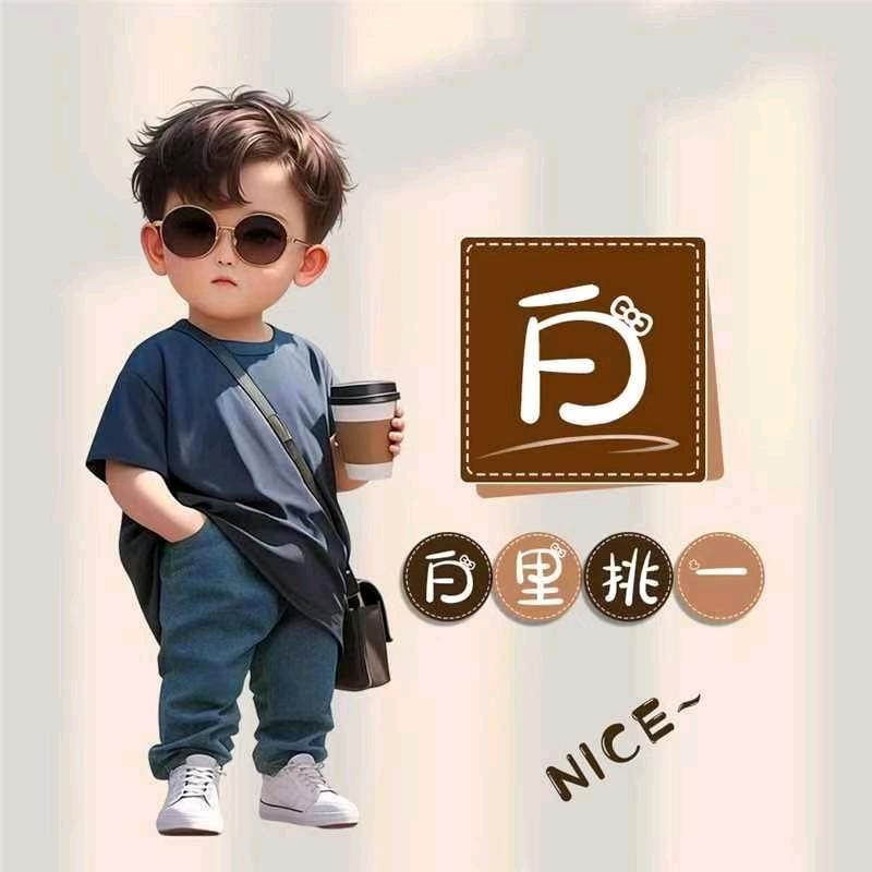 空白记忆