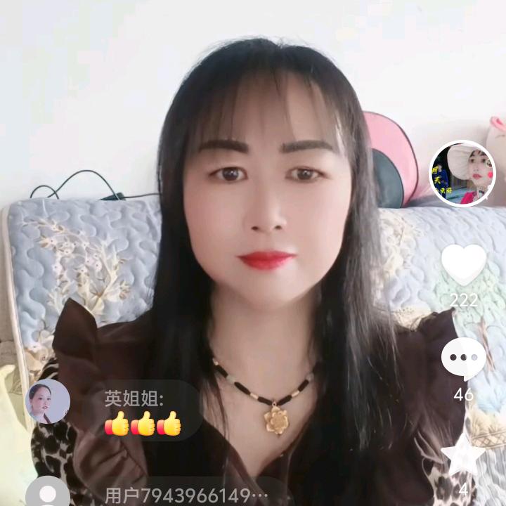 李文连