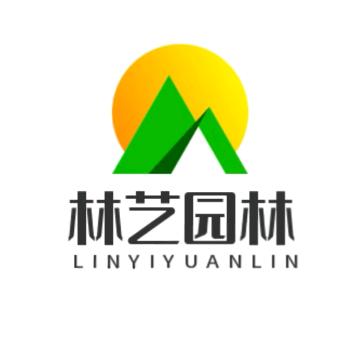 林艺园林