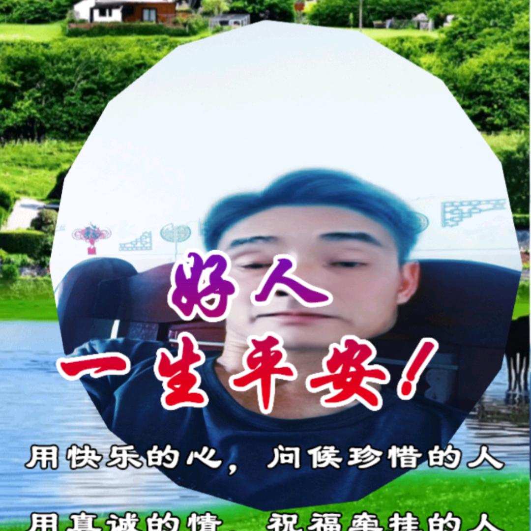 海叔
