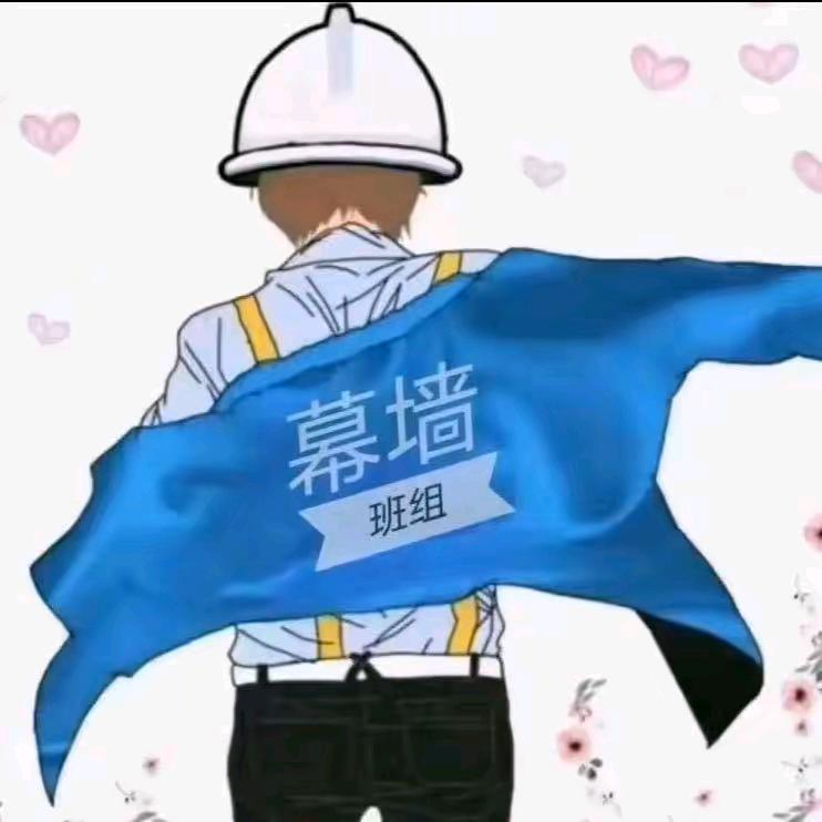 中国富平
