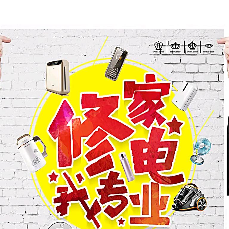 ☞刘刘大顺☜