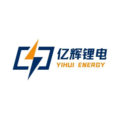 亿辉锂电