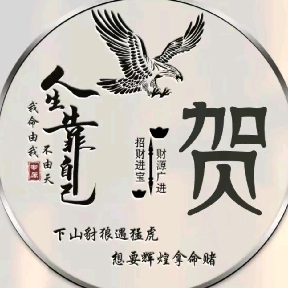 G泽