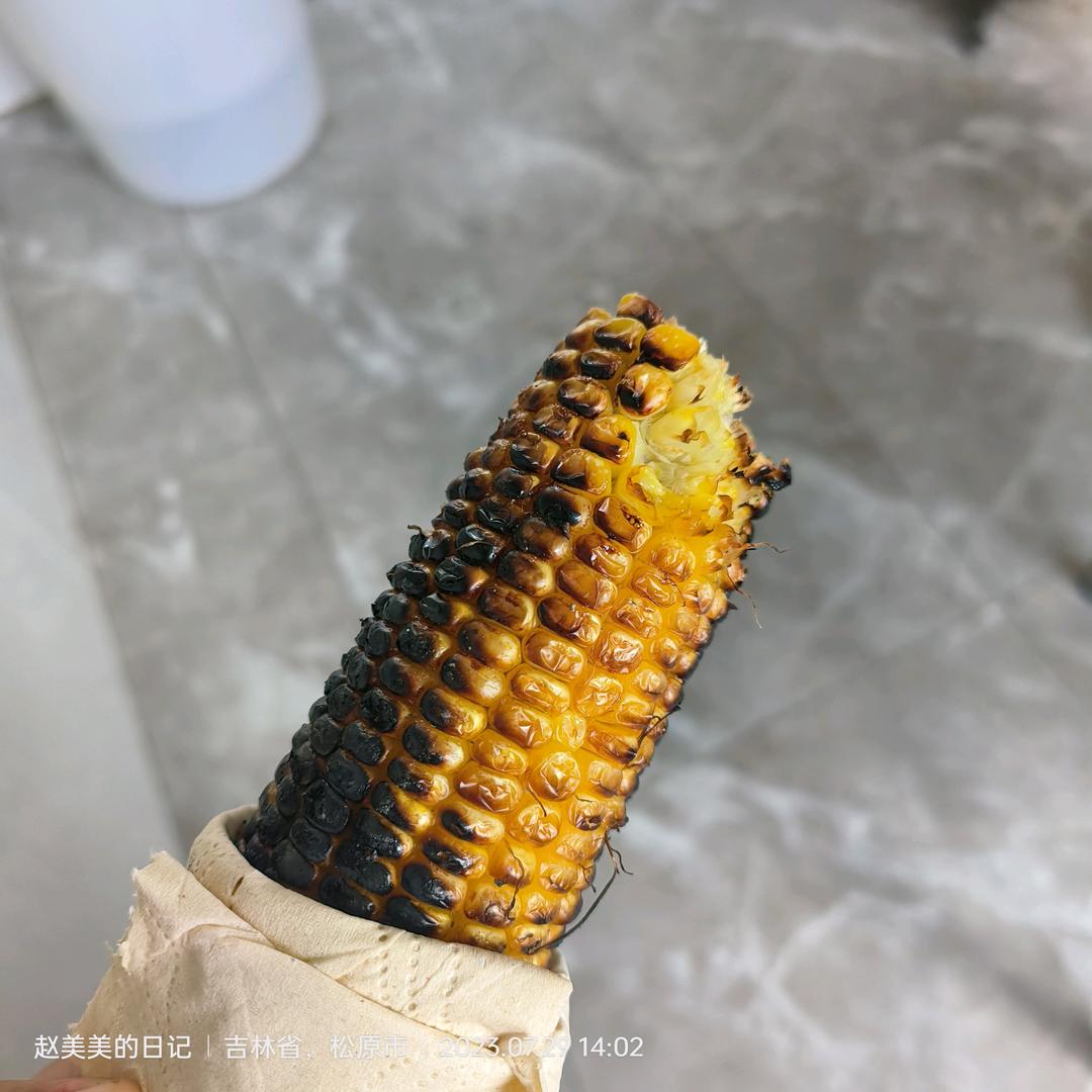 看什么看