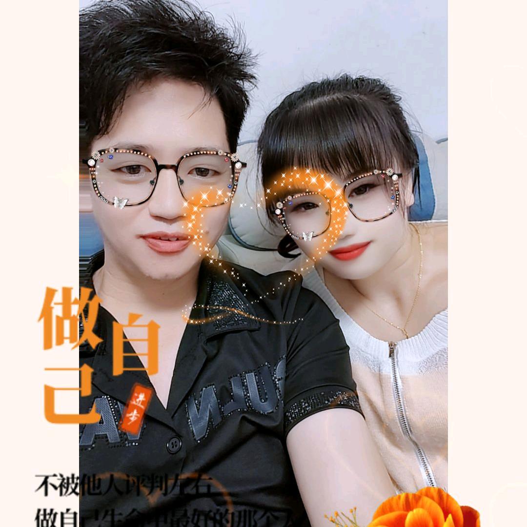 阿光与小龙的幸福生活