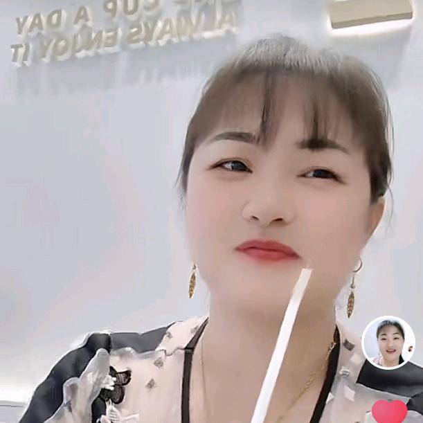 小芳，