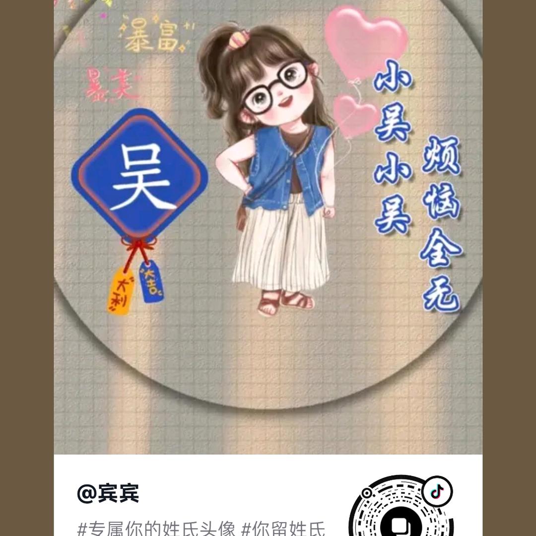 容易记住你
