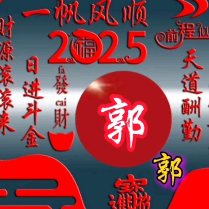 一起深呼吸