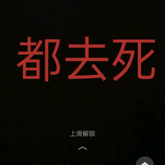 跟风手牵手