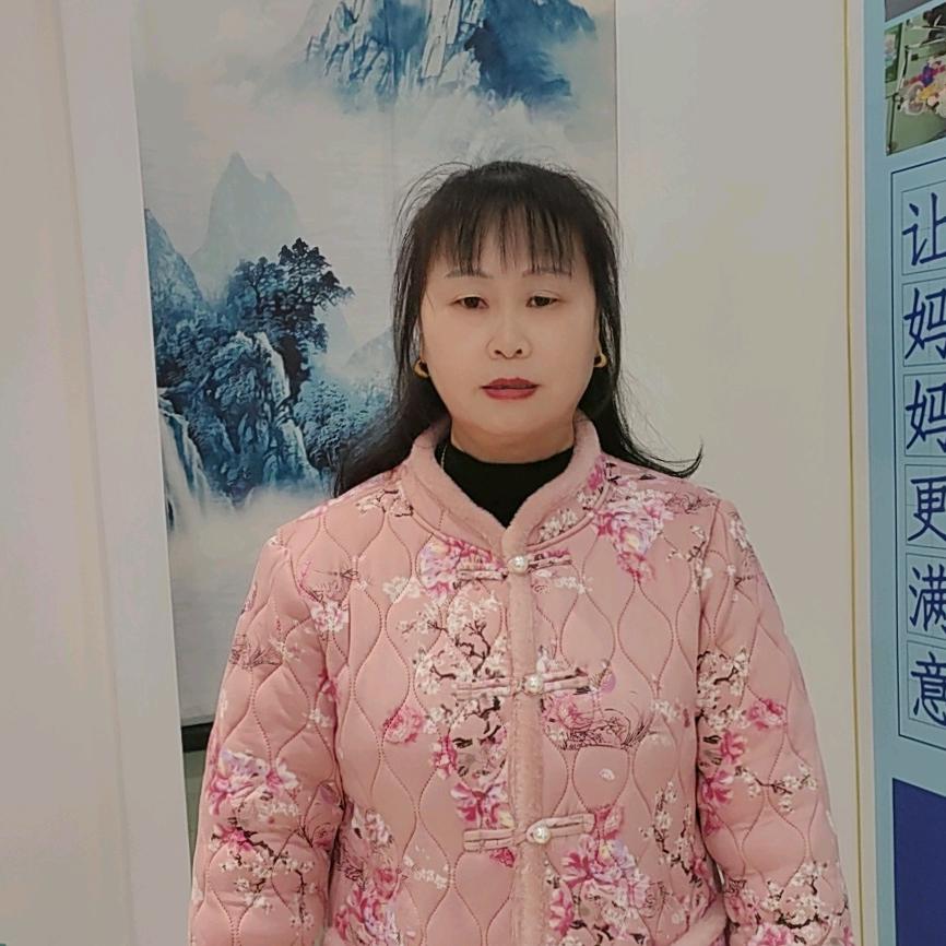 幸福之家
