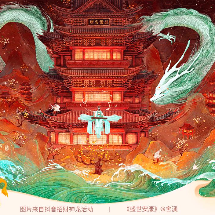 💰💰李双建💰💰