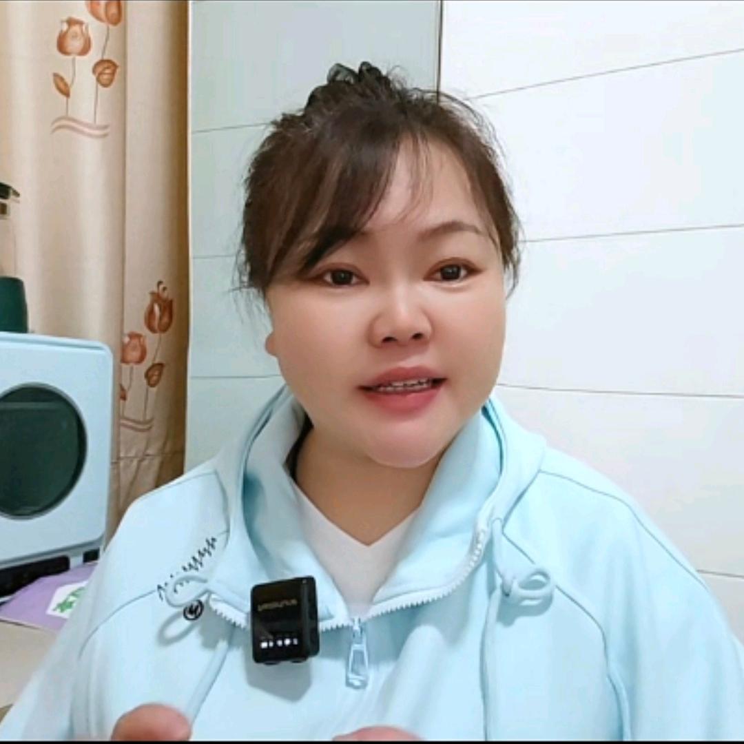 心妤短视频