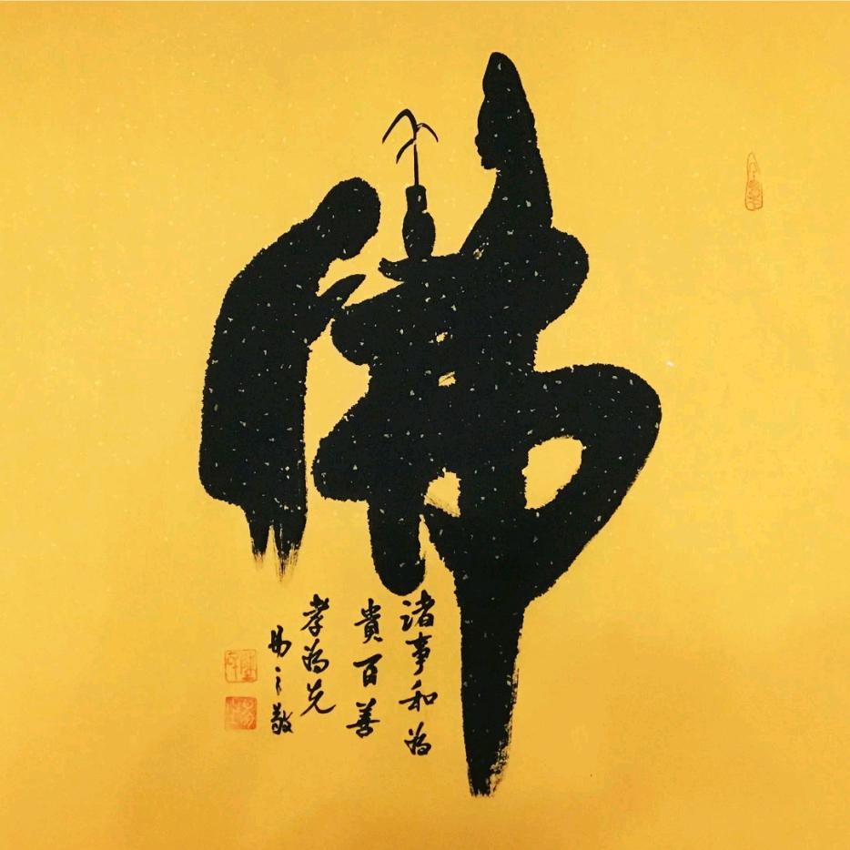 空白。。。