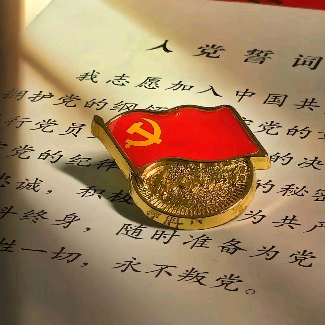 陇药:大杨总