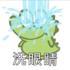 养乐多