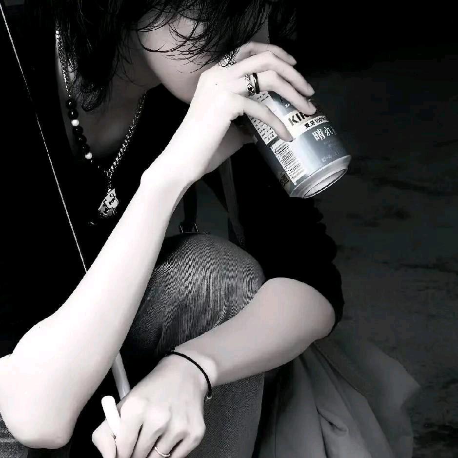 山满雾