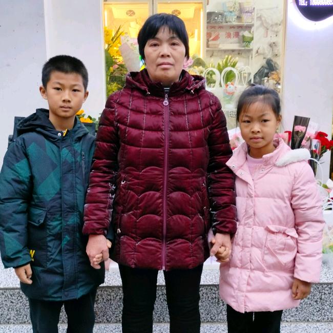 小幺妹