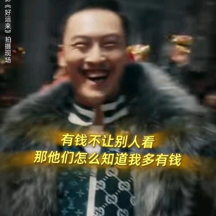 乐视短剧