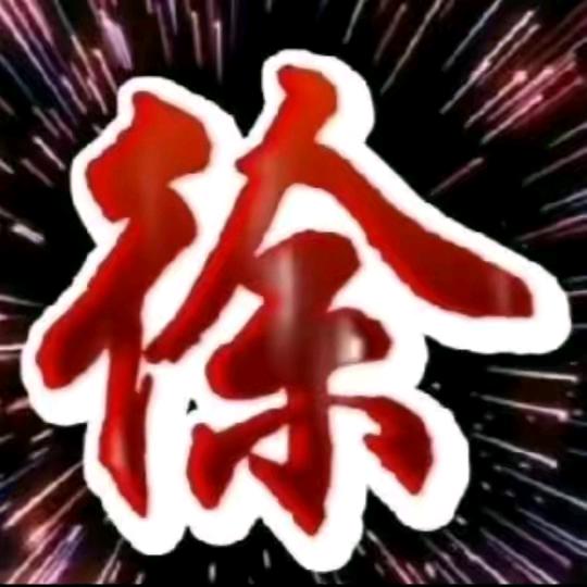 幸福女人，知足常乐-，静心