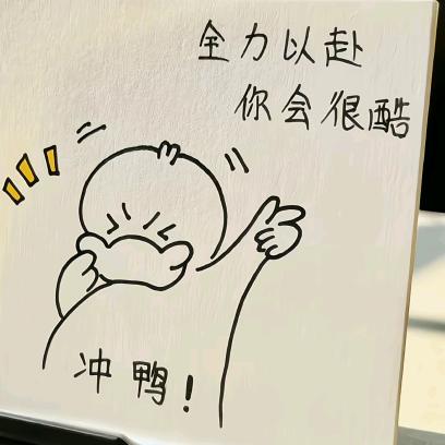 那一抹很纯的杀手