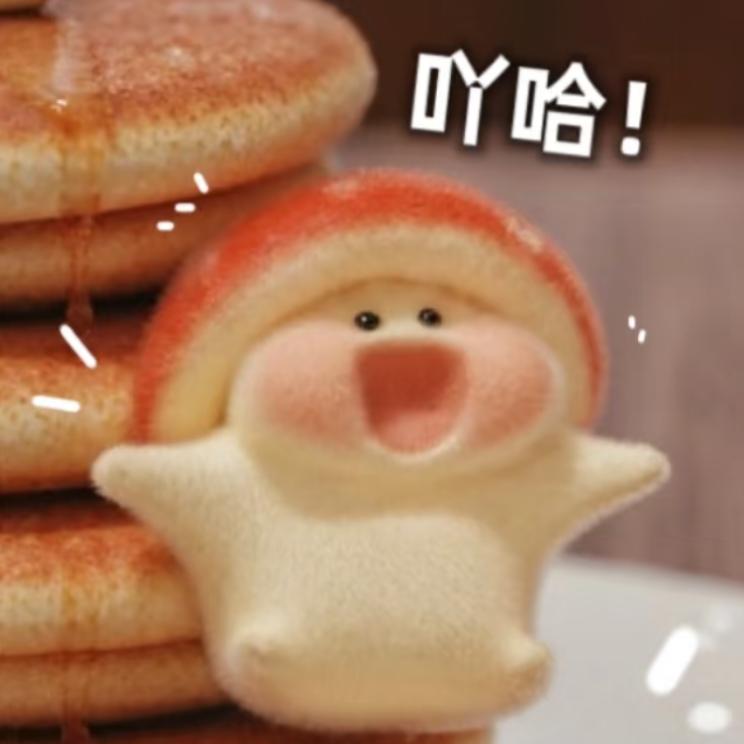 YUNI