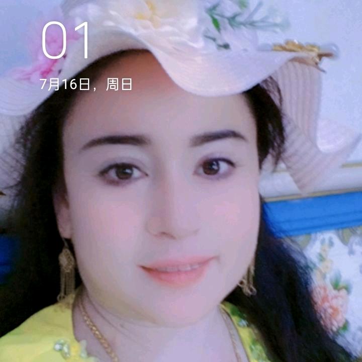 古丽巴哈尔 😍😘💕