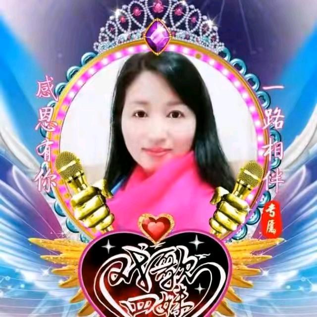 戏歌四妹