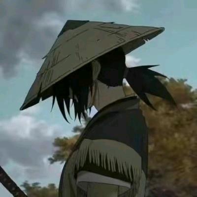逍遥