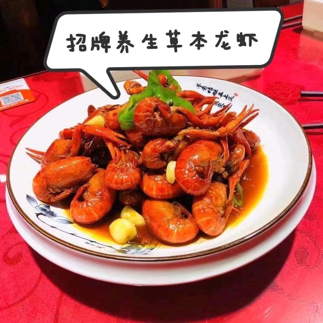 盱眙人在南京做10多年龙虾