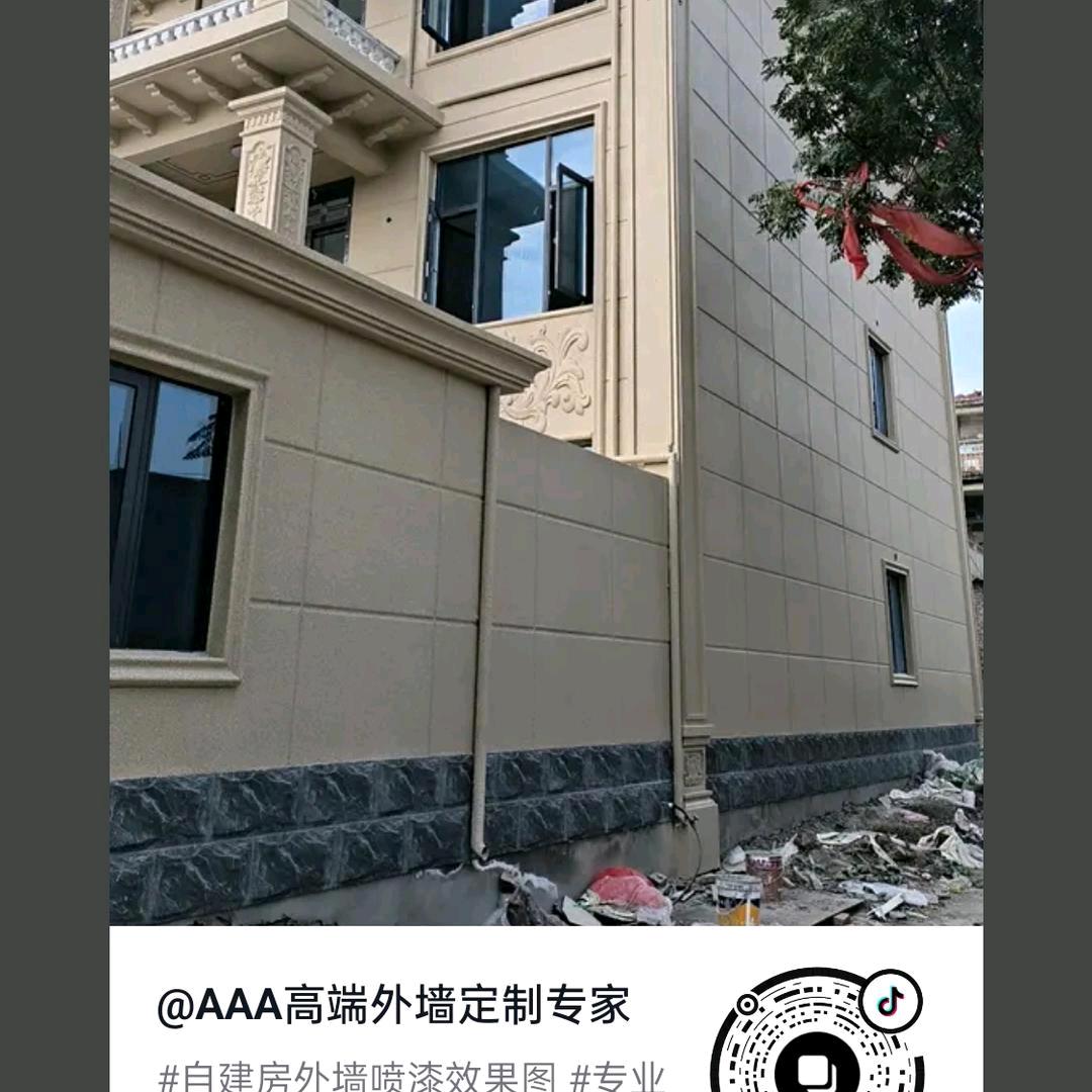 品悟人生