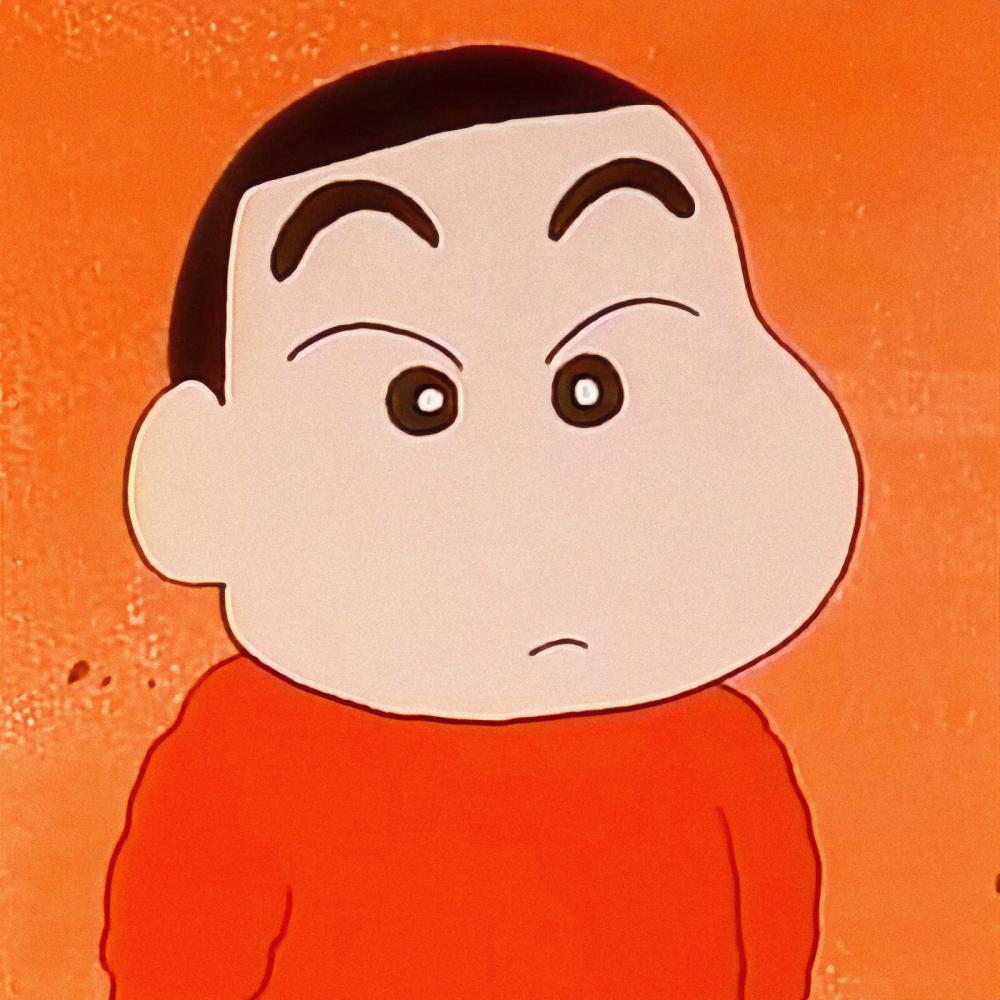 等風