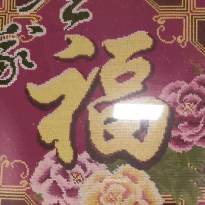 李姐爱唱歌