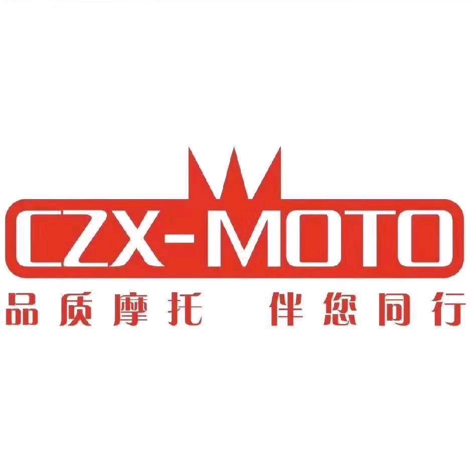江门市乐骑摩托车五车间