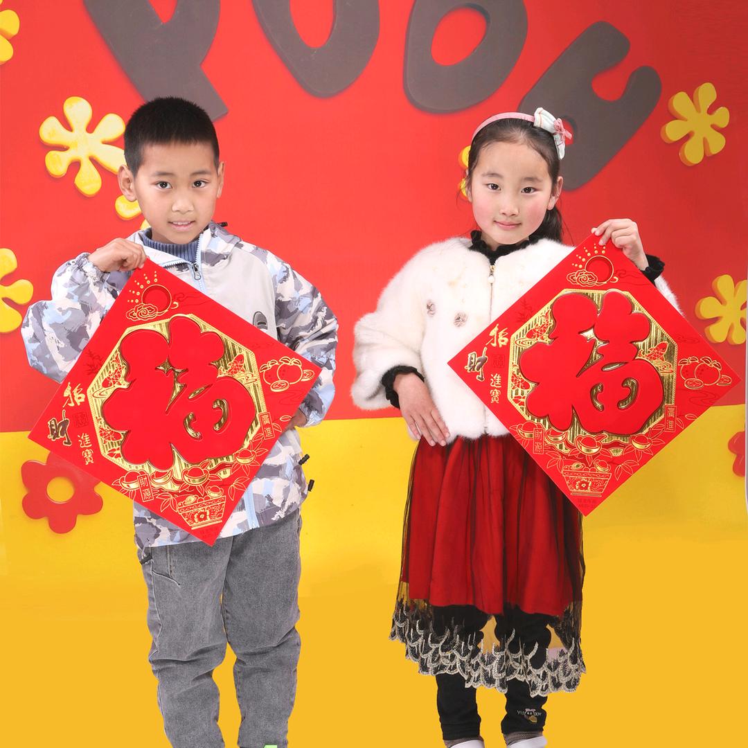 明天更美好