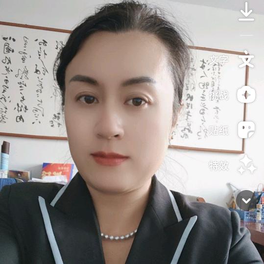 问心好物
