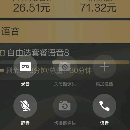 王长云