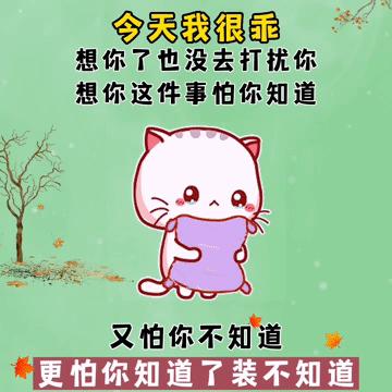 ღ᭄ꦿ꯭王ঞ事ꦿ᭄💞随风ℳ🥀ꦿ꯭