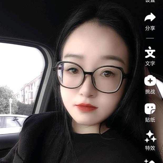 沭阳乐美家房产信息咨询服务部（个体工商户）