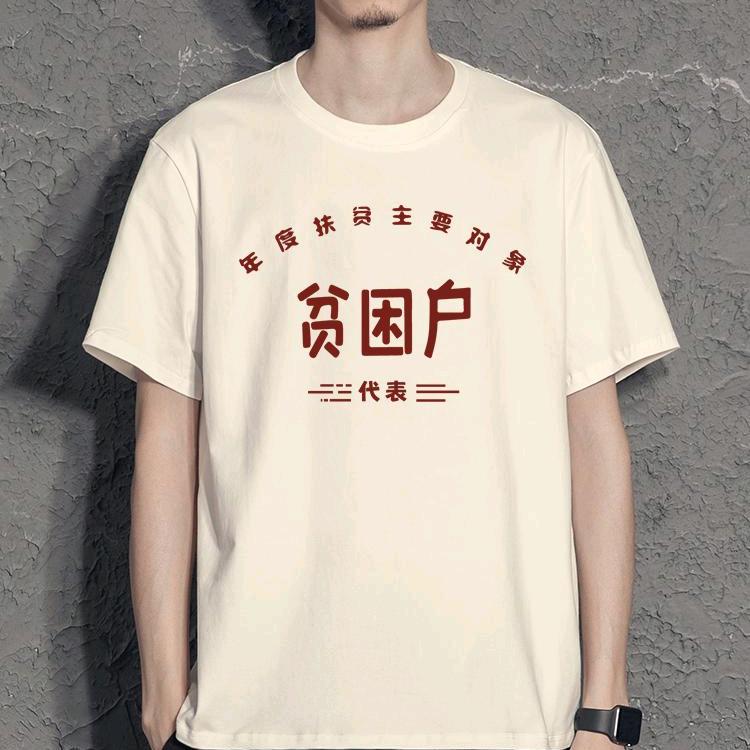 ་་鸿星尔困་་