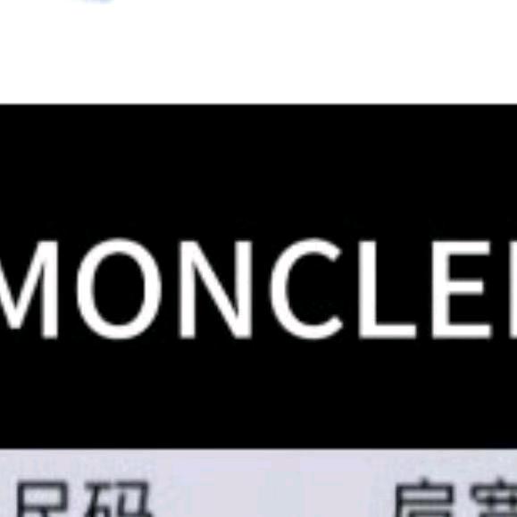 蒙蒙TTP