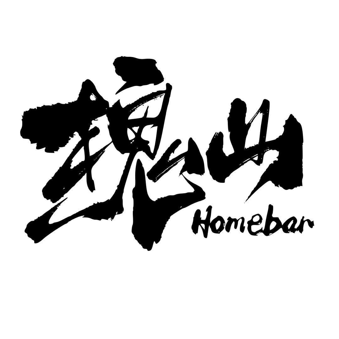 阿猫.