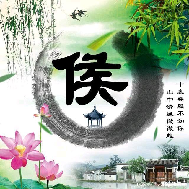 雨后彩虹（大号）
